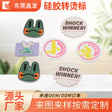���b���O�����I�˼Ҽ��O�^LOGO��ӡ���OӋëˢ���Dӡë�̹��z�C��