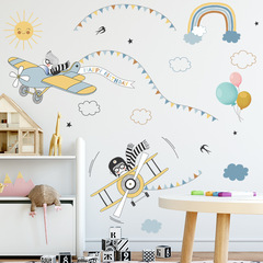 New FX-D343 Cartoon Aircraft Ribbon Rainbow Clouds Children's Room Kindergarten Home Decor Wall Sticker
