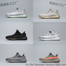 ������Ҭ��Ь��֯����͸��������Ů͸���˶�Ь����Ь