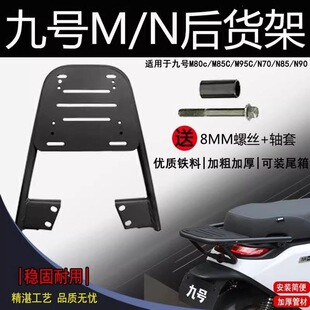 �m�þ�̖늄�܇β��N70/N85N90��؛��M80/M85C/M95�����֧�ܼӴ�