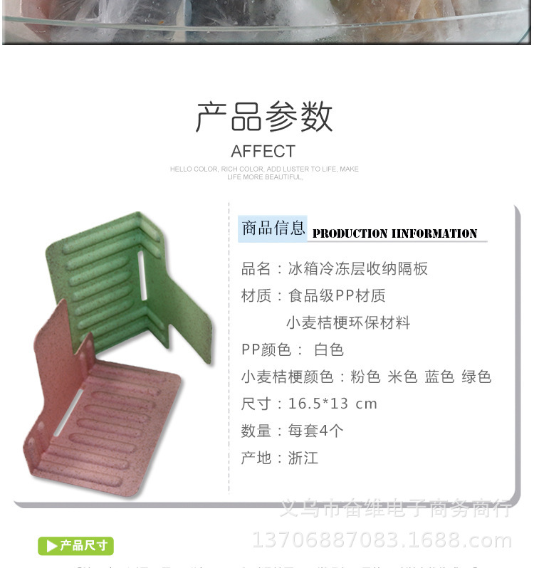 详情16.jpg