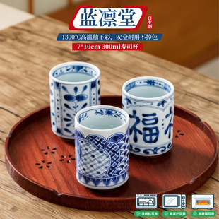 �{�C�ò豭���˱��մɱ����ú�ˮ����ʽ���ֱ�Ʒ�豭�໨�����ֶY