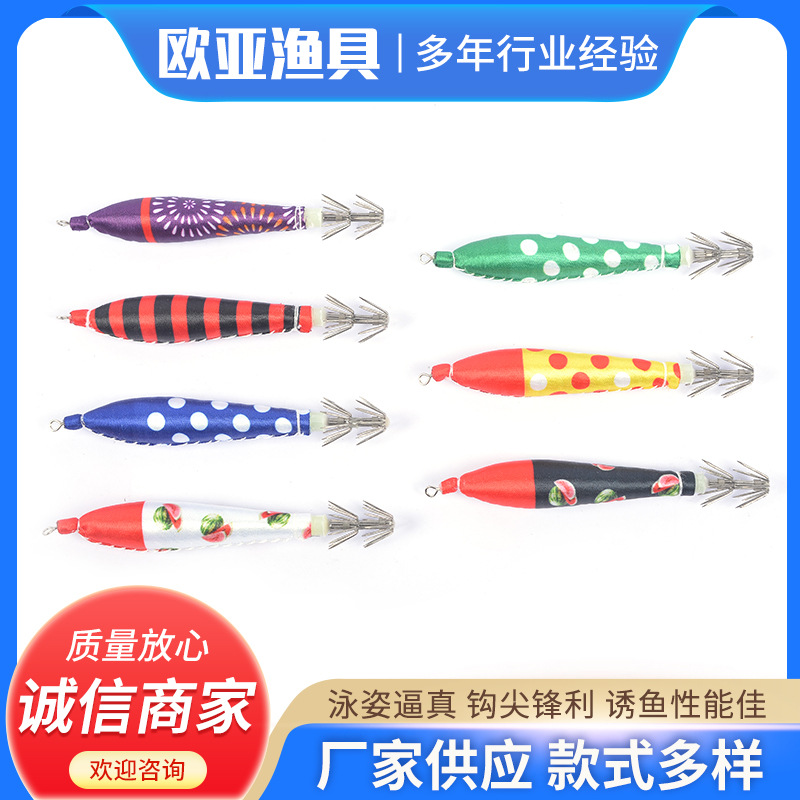 厂家供应 各种鱿鱼钩 夜光鱿鱼布管 海洋船钓鱿鱼钩 鱿鱼布卷运动户外实拍产品高清图