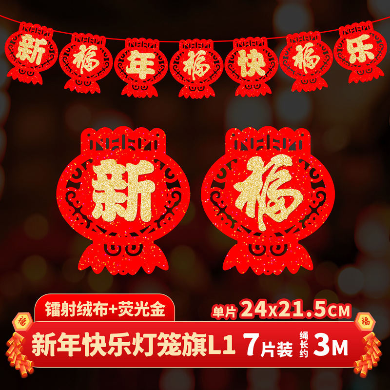 695284862475sabeb785b-5aa0-492