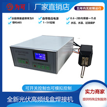 HF-6K DHV������к��әC|ȫ���Ԅ��~���Ӷ����~�������l���әC