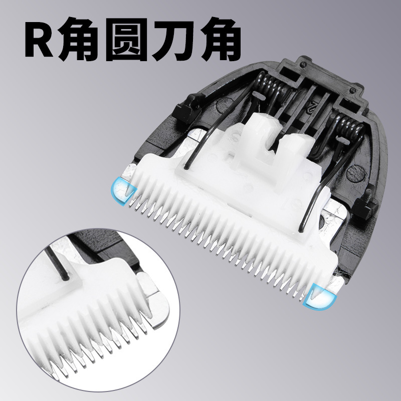 Pet máquina de afeitar cuchillo de reemplazo cabeza gato perro universal accesorios removedor de pelo hoja empujador de pelo suministros para mascotas