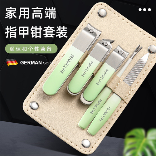 Stainless steel nail clipper set of 5 pieces, home use for ladies, nail grooming tools, gradient series nail clippers, portable set