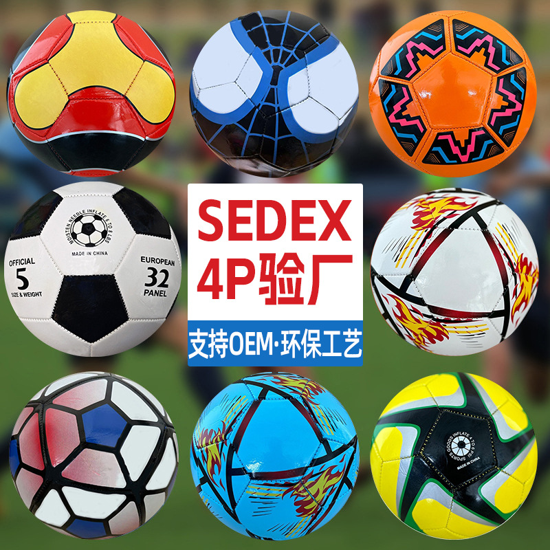 Cross-Border High-Quality Pvc Material Thickeneded Wear-Resistant No. 5 Machine-Sewn Football Colorfulful Primary and Secondary School Students Competition Training Ball