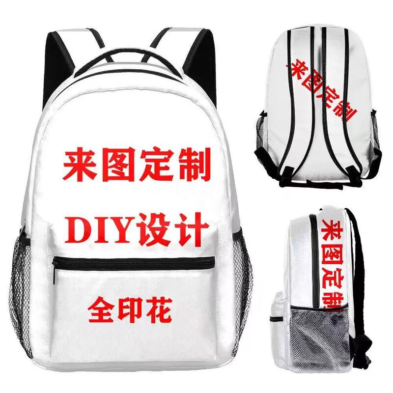 ROBLOX ロブロックス バックパック クロスボーダー 新しいフルプリント バックパック デイリー トラベル トラベル レジャー スクールバッグ|undefined