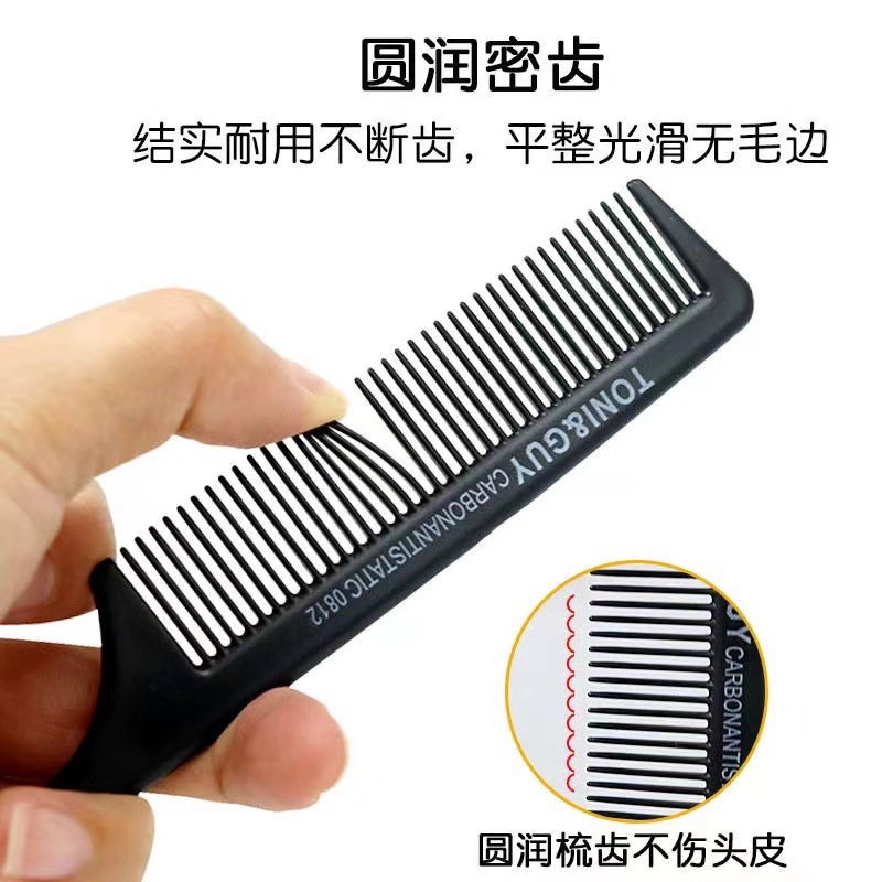 Pein de fibra de carbono pein de acero pein de aguja fábrica al por mayor pein de corte de pelo pein de corte de pelo pein de punta al por mayor