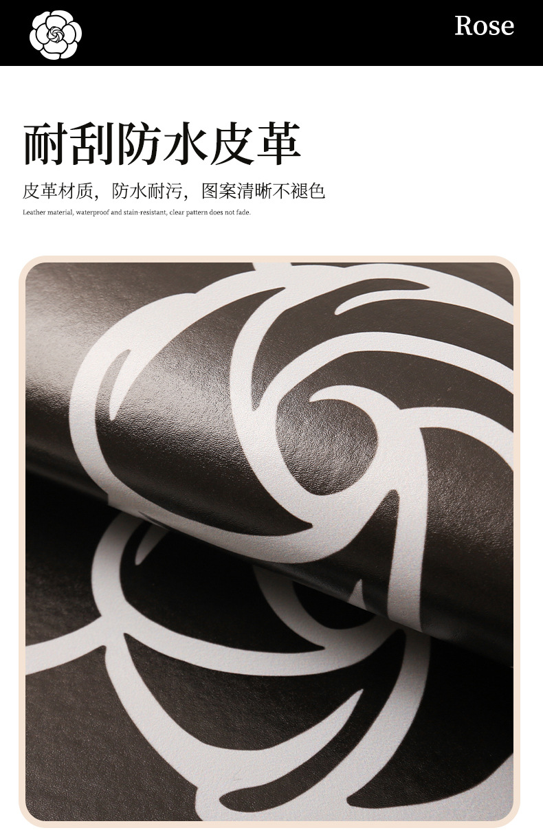 Xiaoxiangfeng Camellia Car Back Anti-Kick Pad Children's Anti-Dirty Seat Back Women's Special Seat Protection Pad Casual