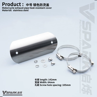 Cover Sc Scorpio Exhaust Pipe – Motorcycle exhaust pipe - style-4-medium-size-silver-anti-scalding-cover-sc-mark