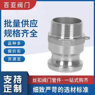 304���P����ݼyF�Ϳ��ٽ��^ ���^��zꖶ˰��ʽˮ�͹��ݼyƤ��