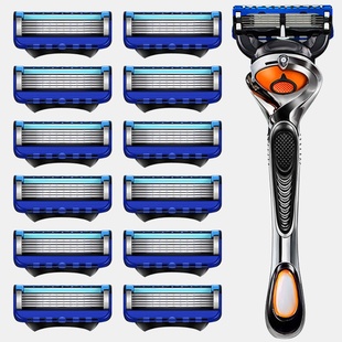 Dropshipping Imported Five-Layer Blade Razor Manual Razor Universal Geely 5-Layer Blade Men's Beard Razor
