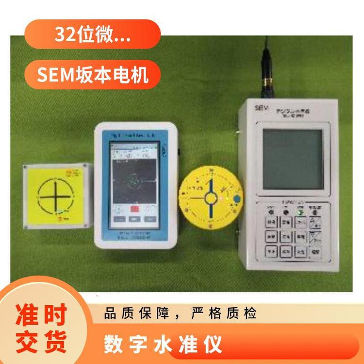 坂本电机日本角度测量仪无线SELN-121BM秋山贸易