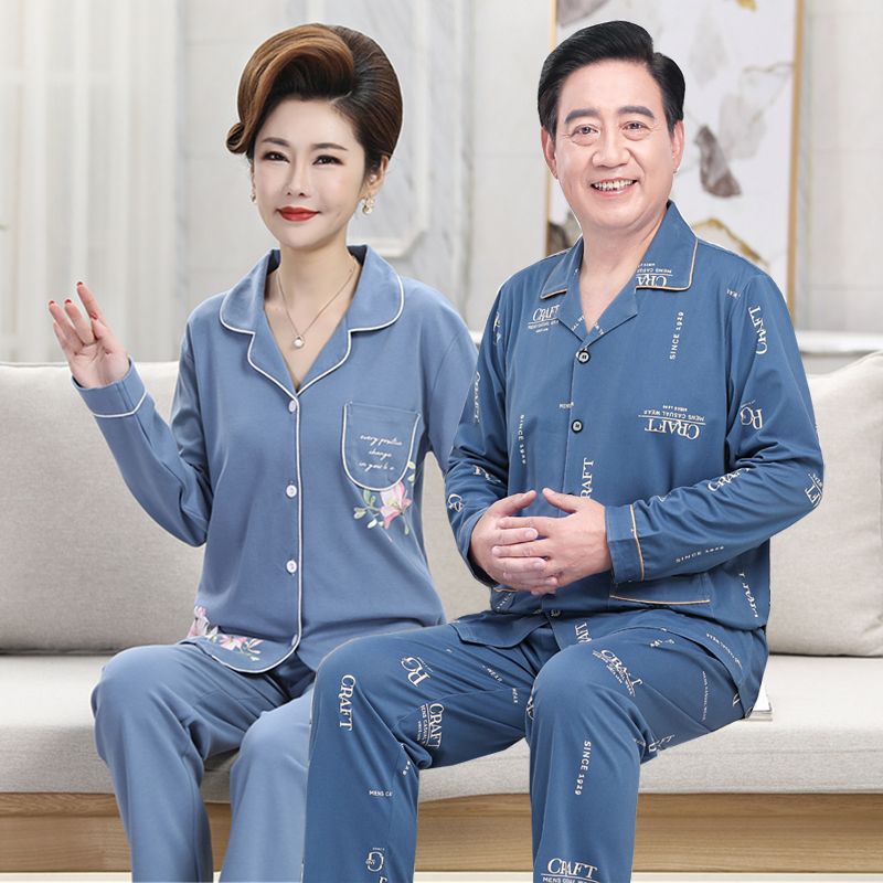 [Precio de 2 sets] 100% pijamas de manga larga de algodón para hombres de mediana edad y ancianos y ropa para el hogar de parejas de mujeres en primavera y otoño