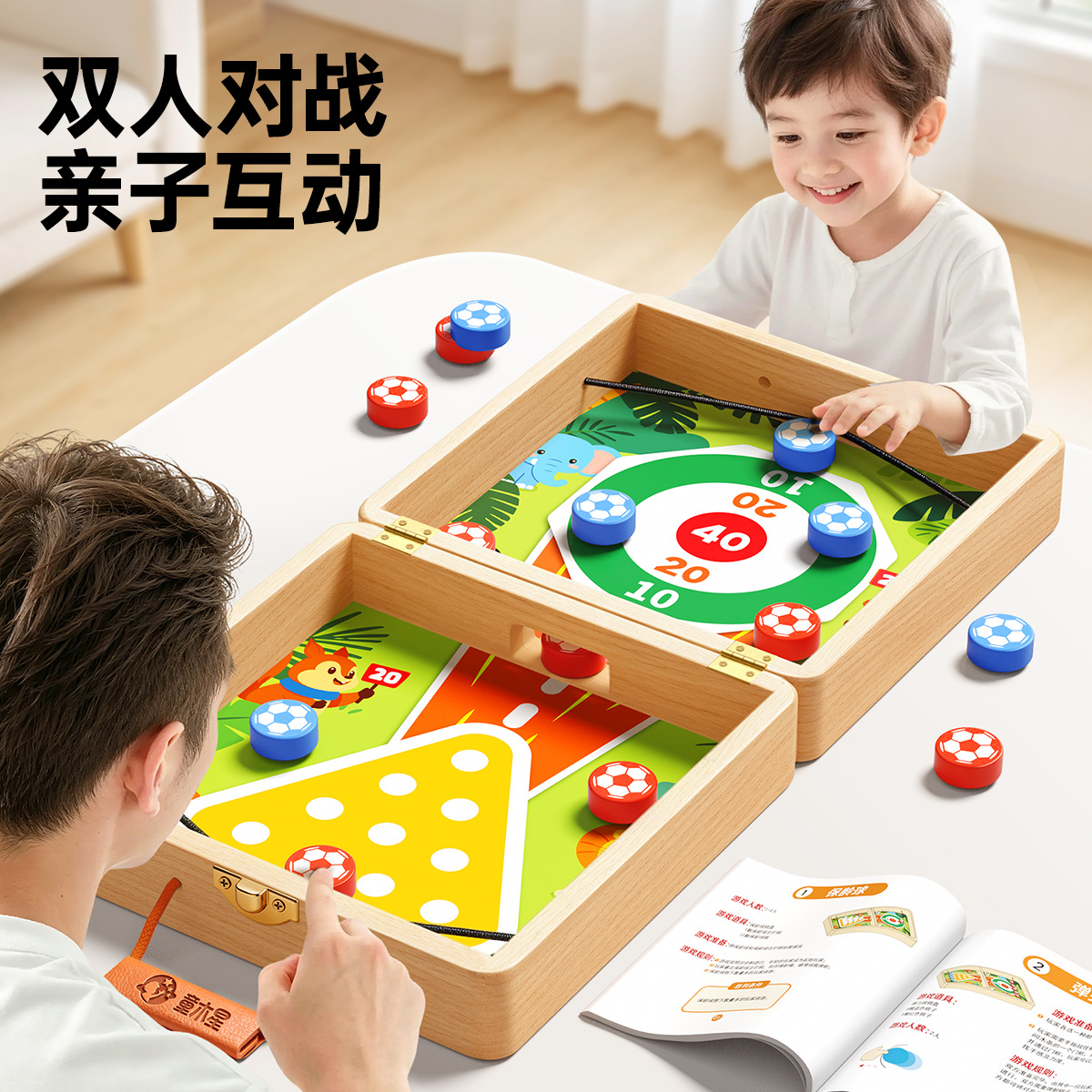 Tablero de ajedrez magnético multifuncional, ajedrez volador, backgammon, juguetes educativos para niños, juego de mesa todo en uno, regalo para estudiantes de primaria