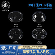 һ�����̲豭�wPET��A�w98�ڏ�ƽ�w���w�����w98ֱ��w�����w