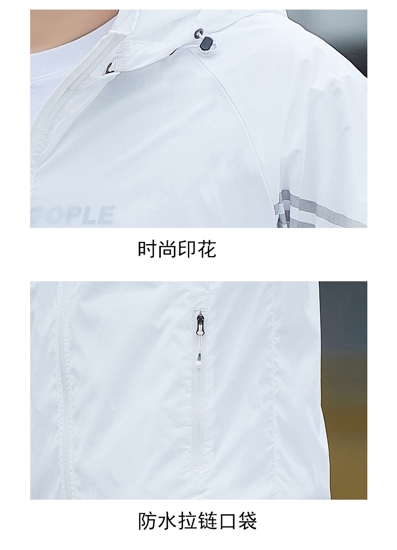 2680钢棚_20.jpg