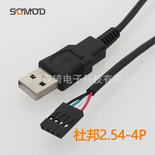 �|������USB�D�Ű�4P����|���� �Ӵ��~�� ������