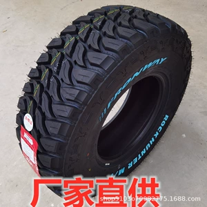MT AT palçıq off-road şinləri 32x11.50/31x10.50R15 Cherokee Mitsubishi Cheetah Pajero üçün