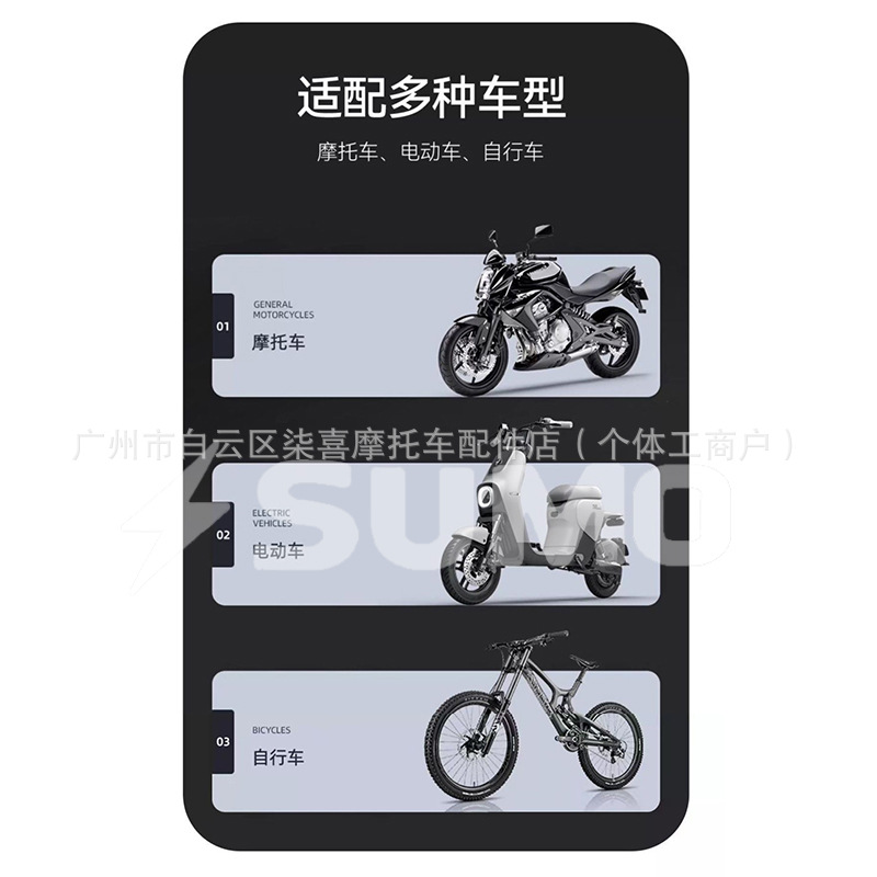 Multifunctional Balance Bar No. 9 M5 Xiaoniu Nxt Fxt Fx Wind Speed Multifunctional Expansion Mobile Phone Holder Accessories