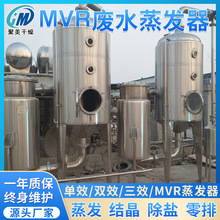 MVR⁲ĽYs ˮŷ ȻXUˮl