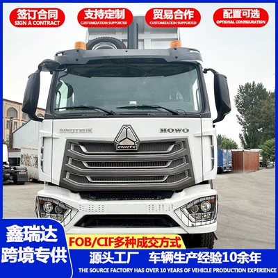 Yük maşınları 6×4, Soil Transport Vehicle, Mining