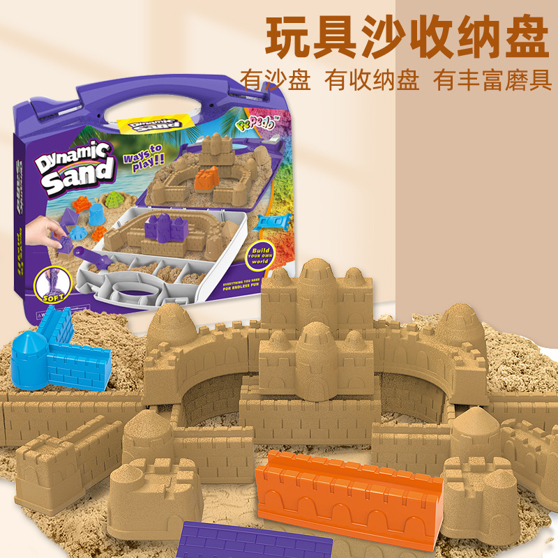 Juguetes de construcción de castillo para niños espaciales, arena para niños y niñas, arena de color, juguetes de arcilla