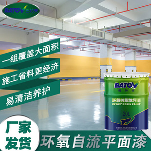 BATOV-3003�h������ƽ�������ĥ���m���I��ƺ��S��܇��ذ�T��