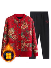 ����ë�¼ӽq�Ӻ��b���׋����_��һ�w�q��ů����������̫̫���b