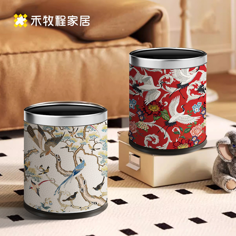 Homu Cheng Trash Bin Household Living Room Bedroom Large Capacity Antique High Beauty Value Creative Flower and Bird Double Layer Paint Trash Bin