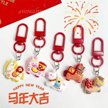 ��ͨϲ�cС�R耳׿��R����������W�������������С�Y��YƷ