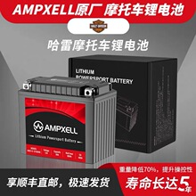 �������883 1200 X38 X72 750��άɭ������д���Ħ�г�﮵��
