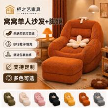 ����ɳ�l�������ɿ�˯���˸C�C�����m�������ӿ͏d�̨���e���C