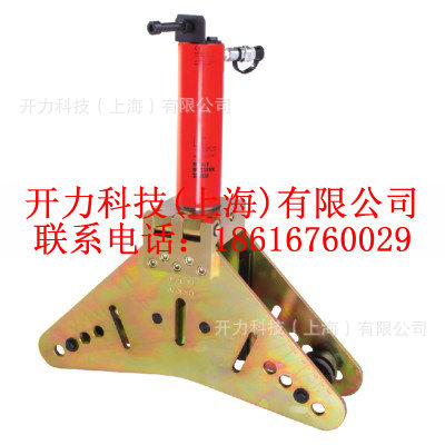 LK125L 铝合金平立弯机（KREE）