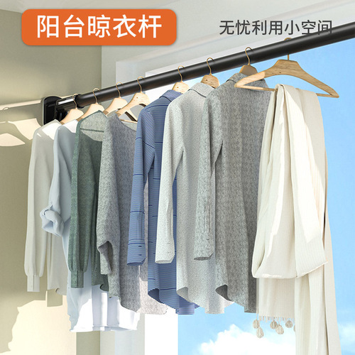 Indoor clothes drying rod, no need to punch holes, shower curtain rod, no need to install bedroom clothes rod, single rod curtain rod, telescopic rod