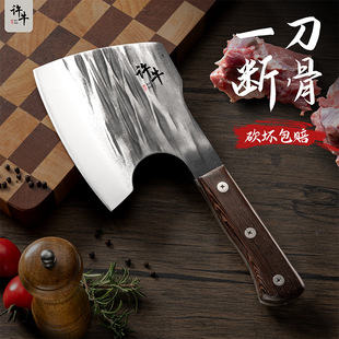 Handmade hammer pattern forging axe thickened sharp super fast bone chopping special knife household Chinese bone chopping knife commercial chef