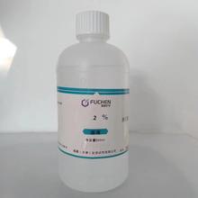 標准溶液 2%冰乙酸溶液 醋酸溶液 500ml/瓶