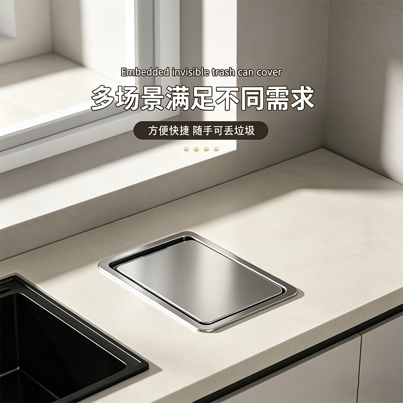 Hotel Commercial Countertop Cover Embedded Trash Can 304 Stainless Steel Bin Kitchen Mall Bathroom Cross-Border Wholesale Hotel Commercial Countertop Cover Embedded Trash Can 304 Stainless Steel Bin Kitchen Mall Bathroom Cross-Border Wholesale