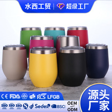 �S��ֱ��12oz�u�����W�� 304���P䓇��ܱ��ؼt�Ʊ�logo