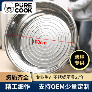 ���P䓶���Ӻ�ϴ����ϴ���R�����ش�̖100cm����������Ʒ