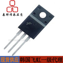 �n���w�� FHF9N90 ��Ч��MOS�� TO-220F �ܷ� 9A900V �߉�mos