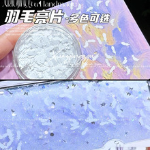 С�L�~diy��ɫ��ë��Ƭ������z����diy�b���Ƭ�NƬ��������