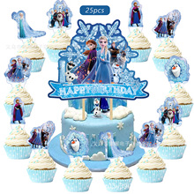 ��ѩ�澉������������Ɍ��b�Frozen��������Ɍ��b���Ʒ