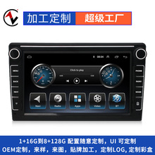 ֧�ֶ���8�簴�Iͨ�ÙC������׿ͨ�ÙC����܇�dMP5��܇ GPS������