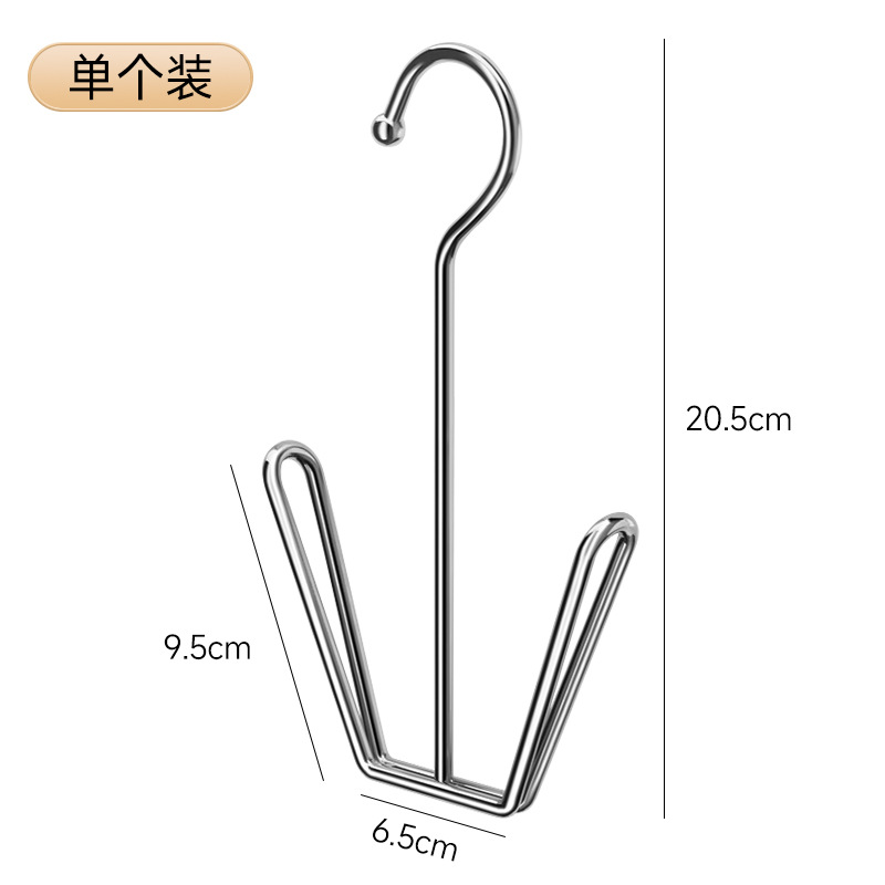 단일 팩