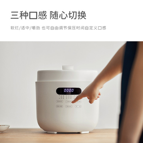 Recommended Olayks5L Large Capacity Electric High-Pressure Smart Fully Automatic Automatic Venting Home Cooker for 3-6 People