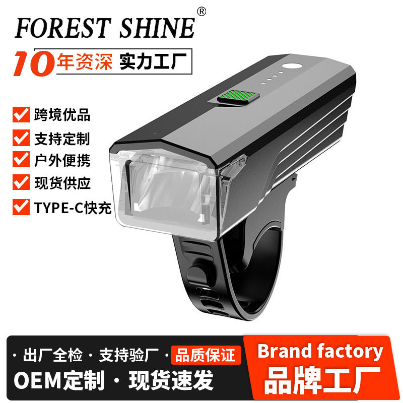 Lámpara de bicicleta transfronteriza explosiva luz de viaje nocturno luz de montaña impermeable luz trasera larga duración luz de advertencia de viaje nocturno