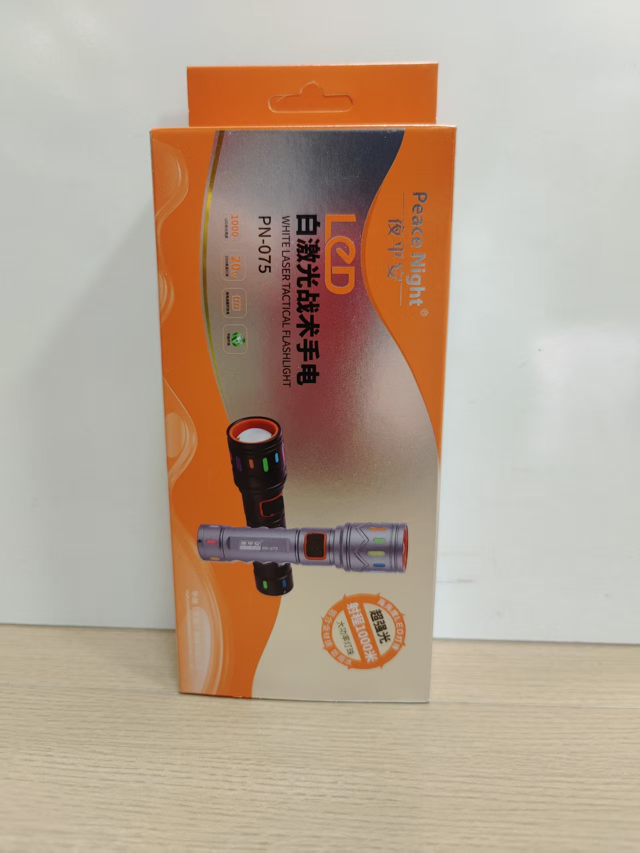 Telescopic Zoom Flashlight Outdoor Household Emergency Portable Rechargeable Handheld Laser Flashlight Led Light